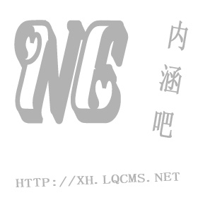 瓦朗谢纳球队备战法国联赛关键战