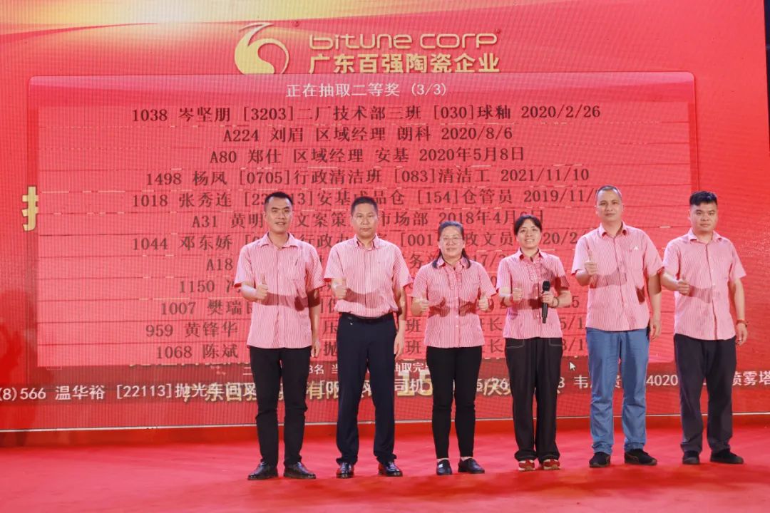 新利在线娱乐-关于足球盛事持续升温，球迷热情高涨的信息