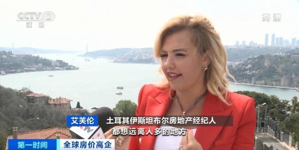 新利体育下载-包含土耳其伊斯坦布尔篮球队捍卫冠军头衔的词条